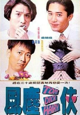 狠狠婷婷综合缴情亚洲