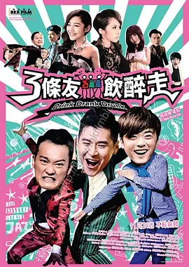 狠狠婷婷综合缴情亚洲