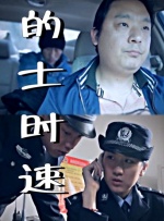 www百度一下